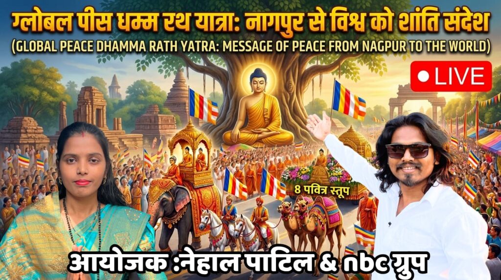 whatsapp image 2026 04 03 at 1.07.53 am